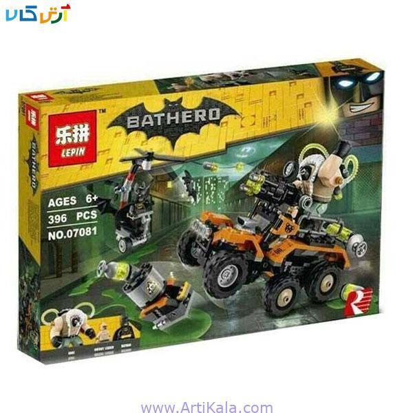 لگو ماشین بین (BANE LEPIN 7081) تعداد قطعات 396